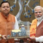 मुख्यमंत्री धामी ने सोशल मीडिया प्लेटफॉर्म एक्स पर प्रधानमंत्री नरेंद्र मोदी जी से जुड़ा एक संस्मरण साझा किया