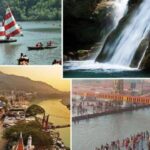 तीन साल में 23 करोड़ से अधिक पर्यटक पहुंचे उत्तराखंड, पर्यटन-तीर्थाटन को नई ऊंचाइयों पर ले जा रही धामी सरकार की पहलें… 