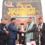 नोएडा में आयोजित 15वें उत्तराखंड महाकौथिक में पहुंचे मुख्यमंत्री पुष्कर सिंह धामी