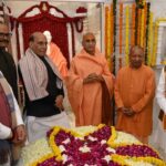 भारत माता मंदिर में स्वामी सत्यमित्रानंद गिरि जी की समाधि मंदिर मूर्ति स्थापना समारोह का भव्य समापन…