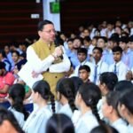 18 सितंबर को 140 विद्यार्थियों से सीधे संवाद करेंगे सीएम धामी…